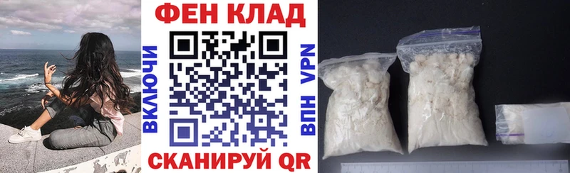 Амфетамин VHQ Алупка