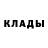 COCAIN Columbia Mikhail Botchkarev