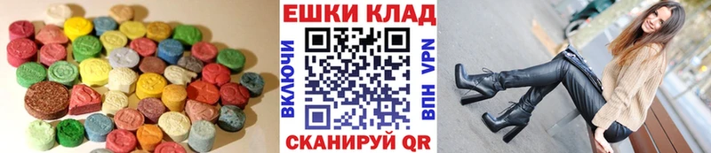 Ecstasy Philipp Plein  Купить где  Алупка 