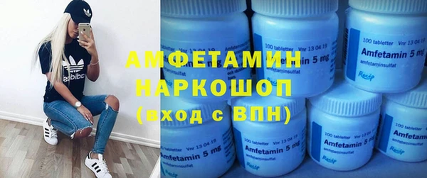 МДПВ Горно-Алтайск