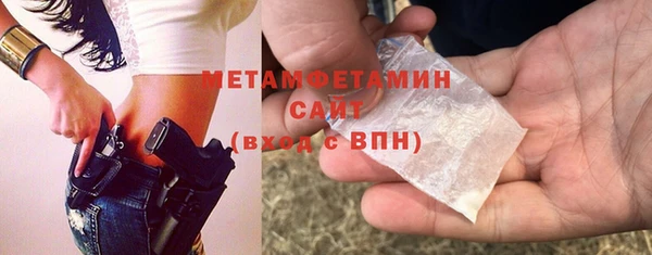 кокаин колумбия Горняк