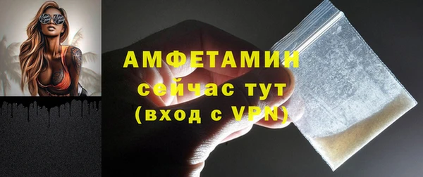 МДПВ Горно-Алтайск