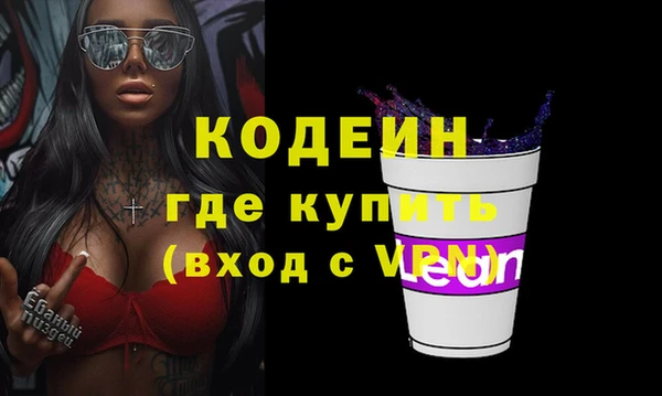 МДПВ Горно-Алтайск
