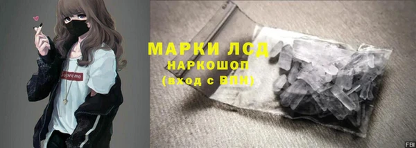 кокаин колумбия Горняк