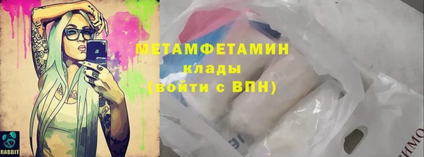 кокаин колумбия Горняк