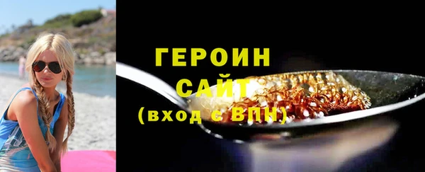 МДПВ Горно-Алтайск