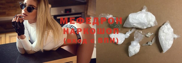 кокаин колумбия Горняк