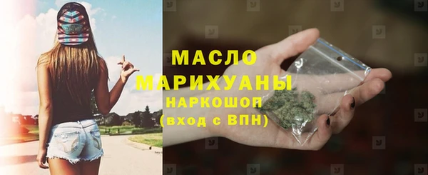 кокаин колумбия Горняк