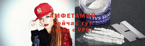 МДПВ Горно-Алтайск