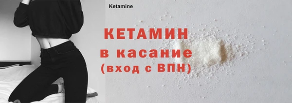 МДПВ Горно-Алтайск