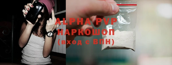 кокаин колумбия Горняк