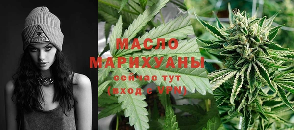 МДПВ Горно-Алтайск