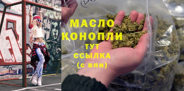 кокаин колумбия Горняк