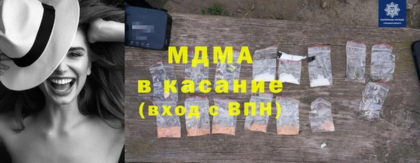 кокаин колумбия Горняк