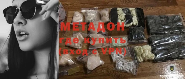 прущие грибы Горнозаводск