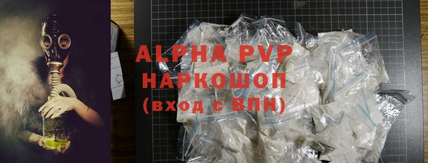 кокаин колумбия Горняк