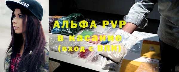 кокаин колумбия Горняк