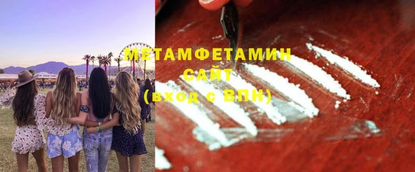 МДПВ Горно-Алтайск