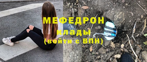 кокаин колумбия Горняк
