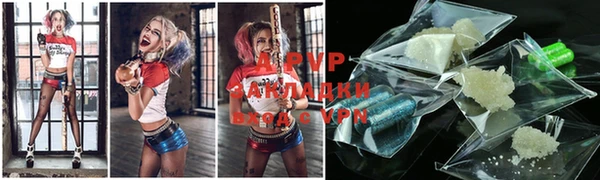 кокаин колумбия Горняк