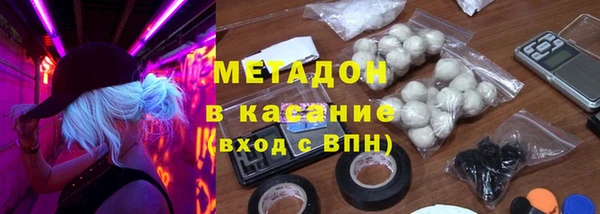 кокаин колумбия Горняк