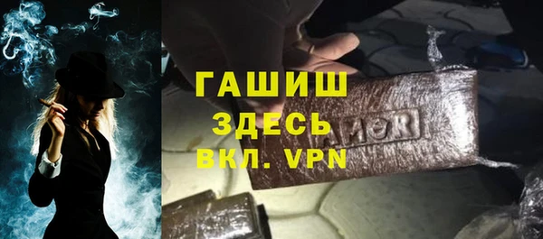 кокаин колумбия Горняк