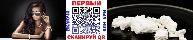 Купить где  Алупка  Первитин витя 