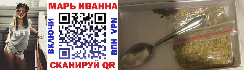 Канабис SATIVA & INDICA  Купить  Алупка 